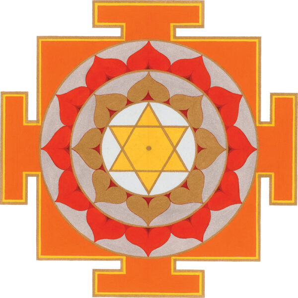Sun/Surya Puja