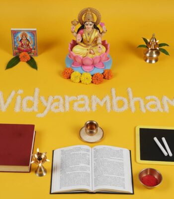 Vidyarambham